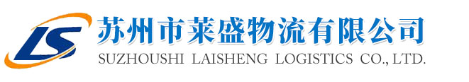蕪湖宏鍇汽車(chē)零部件有限公司